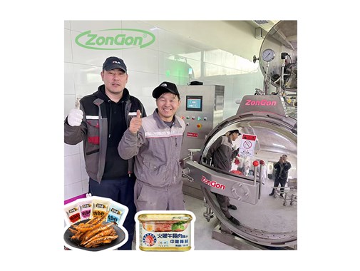 玻璃瓶裝食品殺菌需要什么樣的殺菌設備呢？